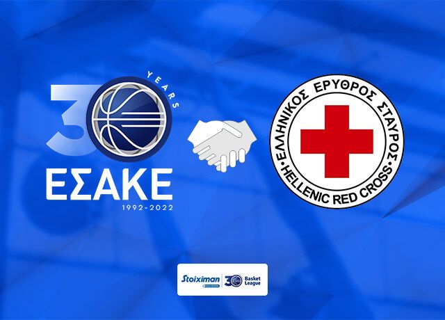 Επίδειξη πρώτων βοηθειών από τον Ερυθρό Σταυρό στις αναμετρήσεις της Stoiximan Basket League