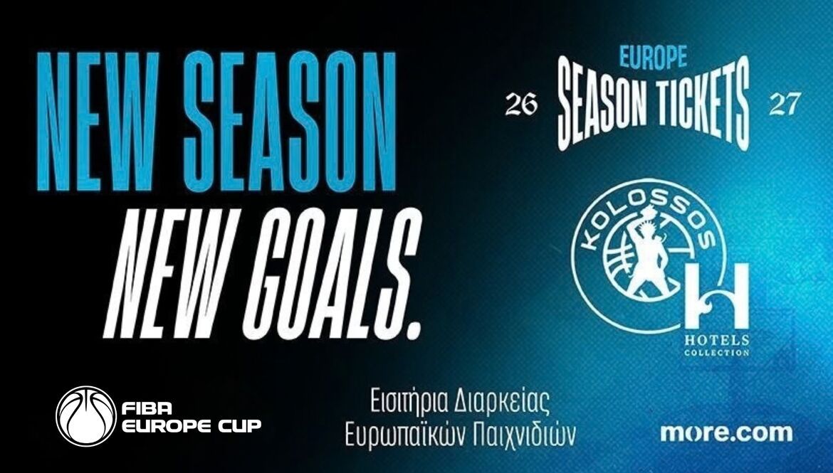 Ευρωπαϊκό Εισιτήριο Διαρκείας 2026-2027