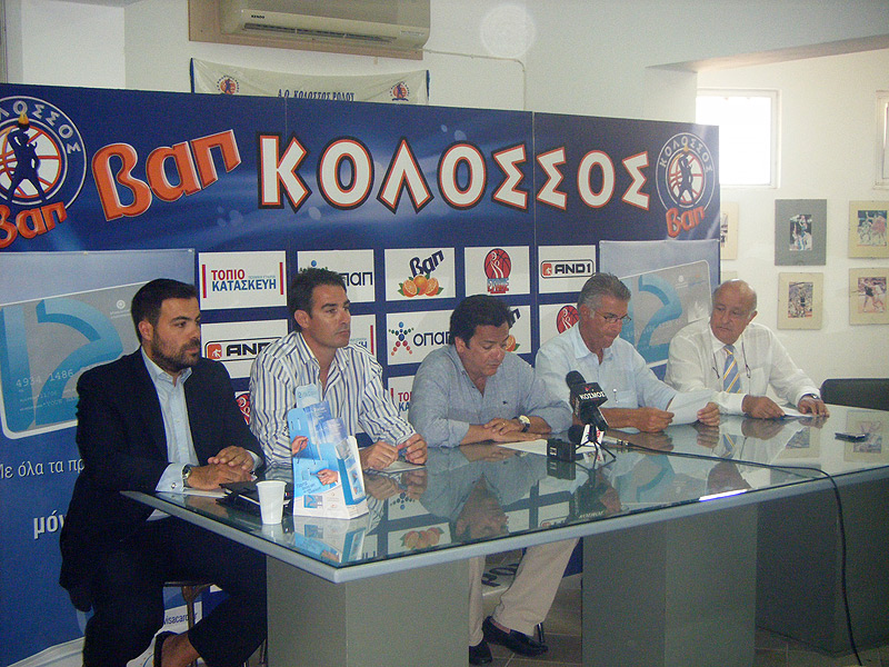 Τα διαρκείας και η Τράπεζα Δωδεκανήσου