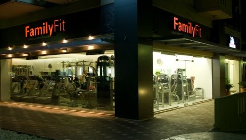Ολοκληρώθηκαν οι εξετάσεις στο FAMILY FIT